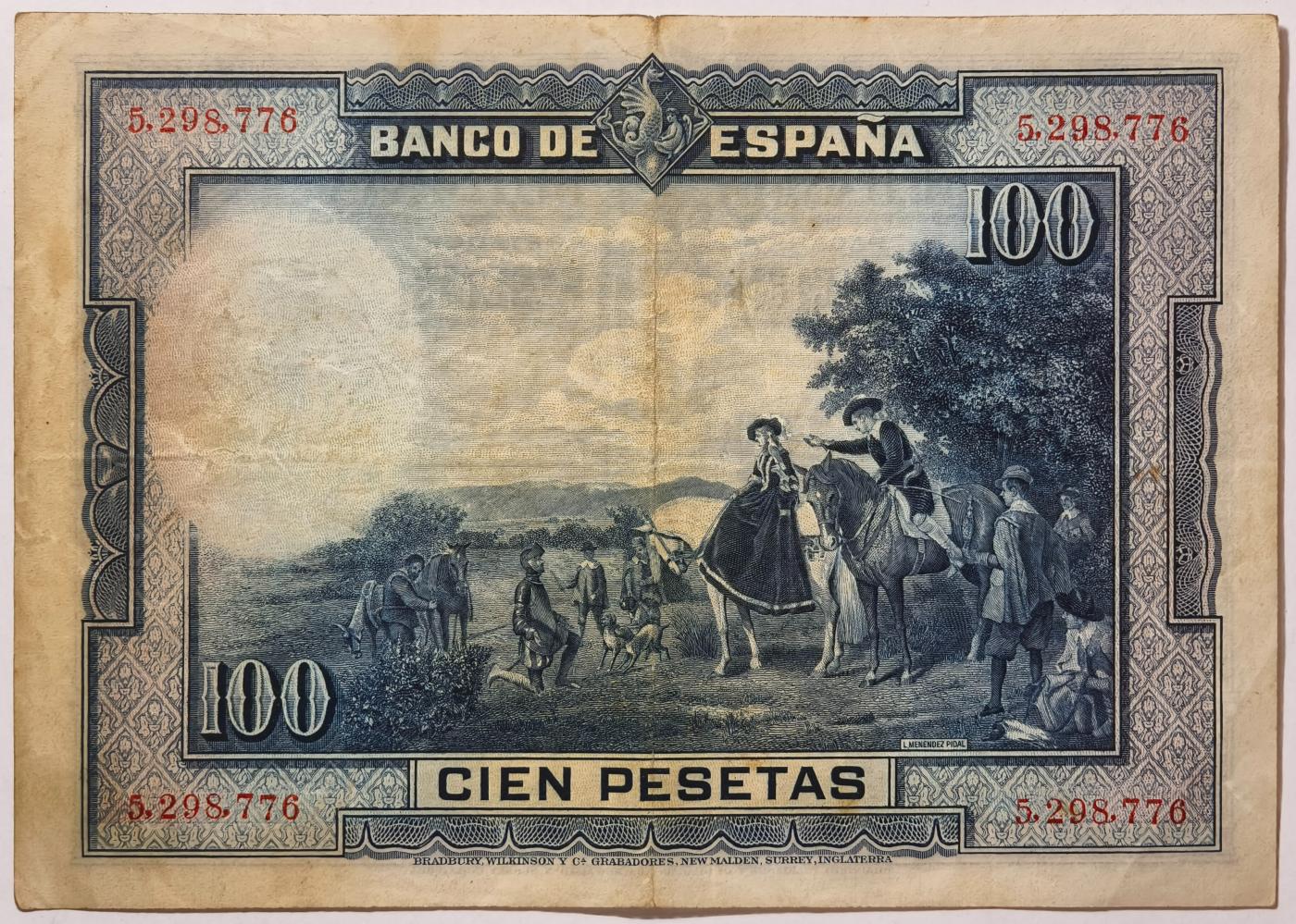 紫瑗钱币——第357期拍卖—— 纸币场