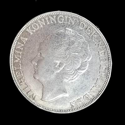 巴斯克收藏第271期 散币专场 6月4/5/6号三场连拍 全场包邮 - 荷兰 威廉明娜 1944年 1荷兰盾银币