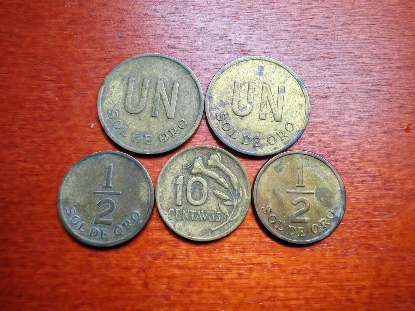 长老汇龙年散币拍卖第一场 1968-76秘鲁铜币，5枚