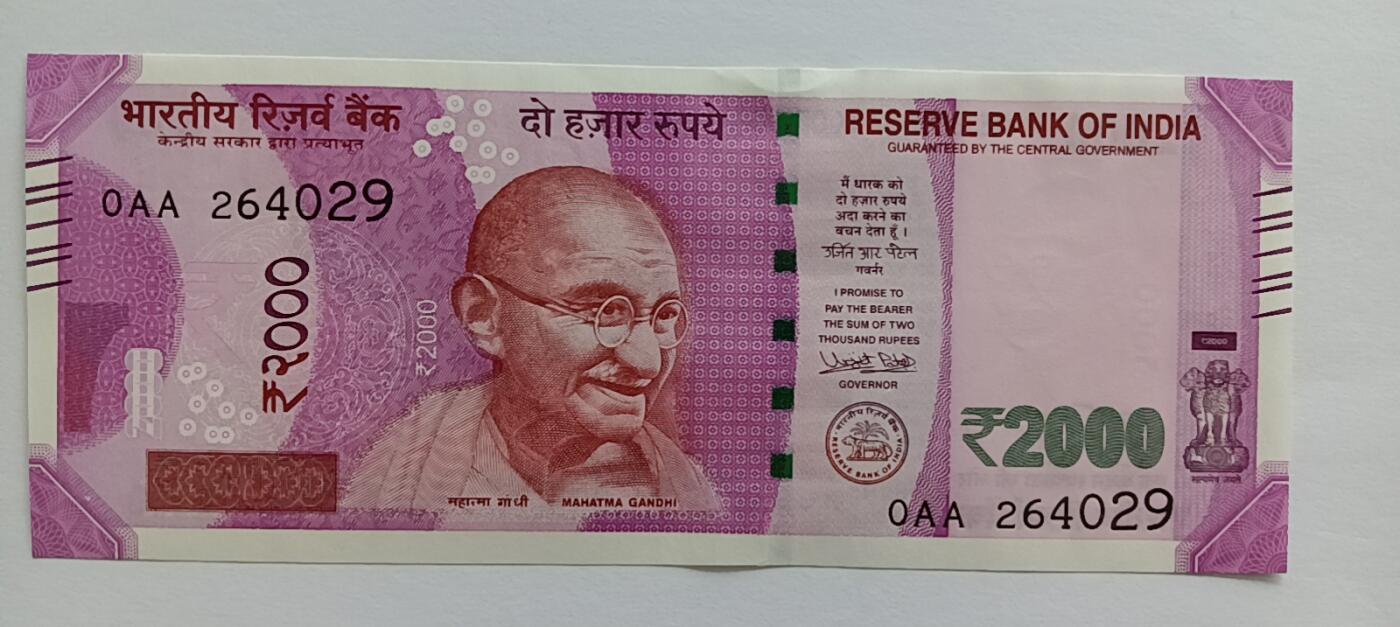 精品钱币第30场 印度2000新版首发OAA冠