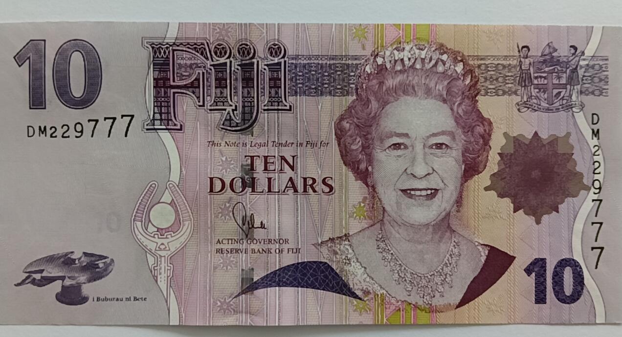 精品钱币第30场 斐济10女王靓号777