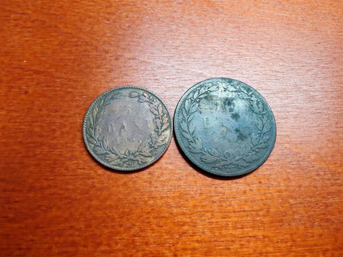 长老汇龙年散币拍卖第一场 1867罗马尼亚5、10巴尼铜币，2枚，WATT公司版，非常少见！背面大窗帘