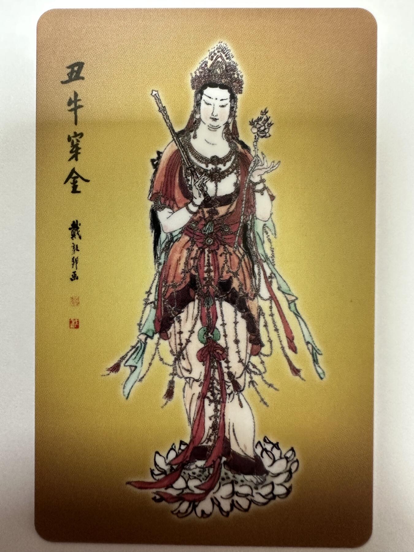 捡漏场（第十一场） 牛市