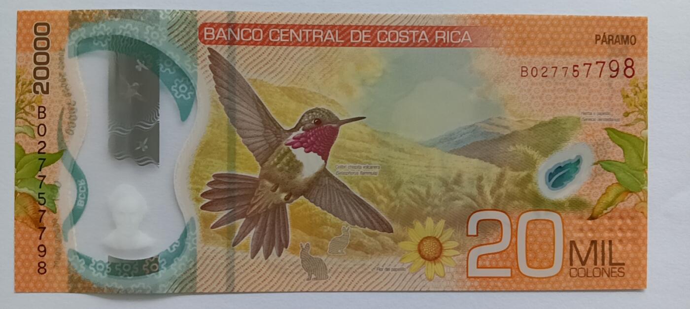 精品钱币第30场 哥斯达黎加20000新版塑料钞