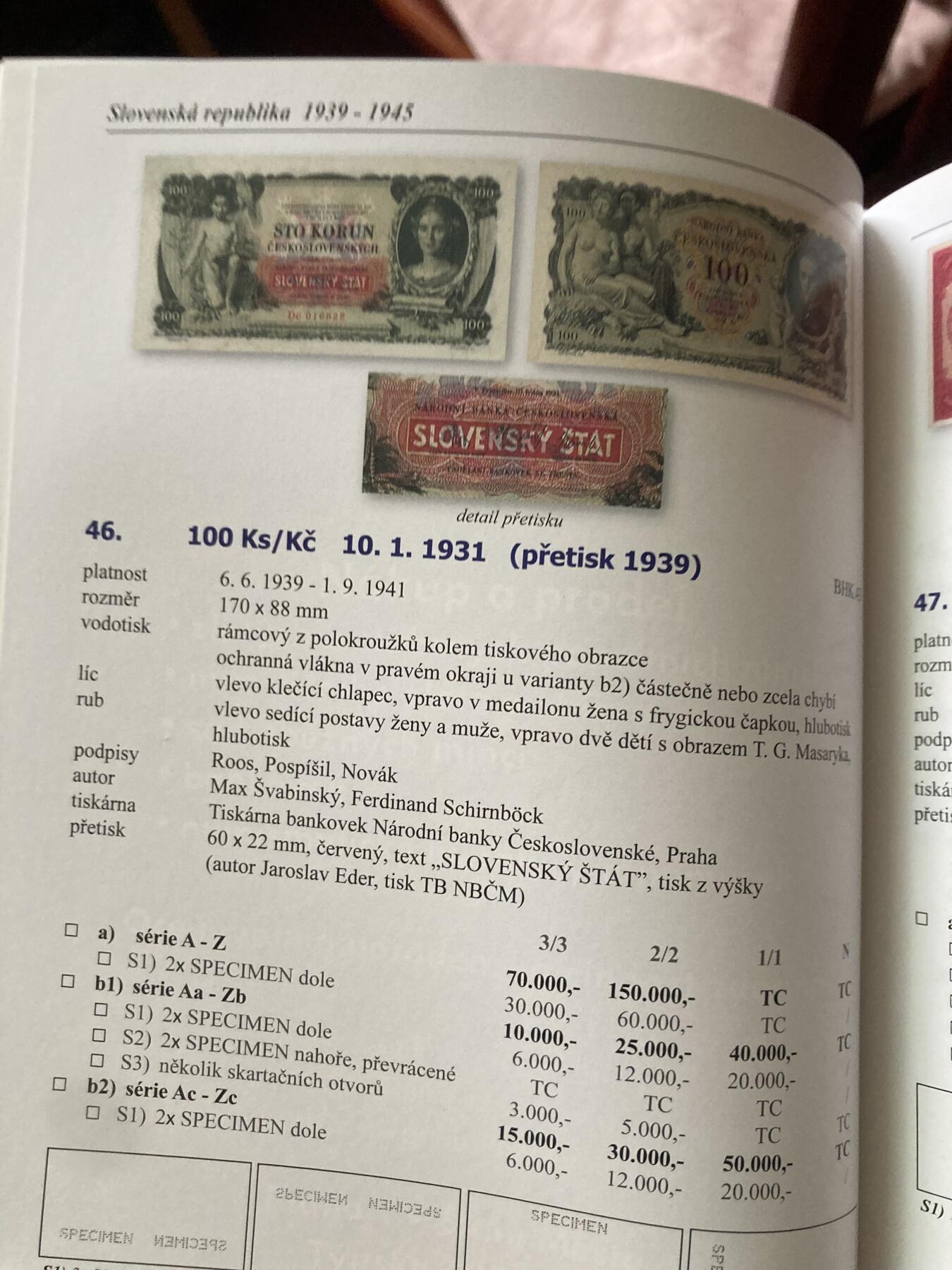 捷克斯洛伐克1900-2019纸币目录