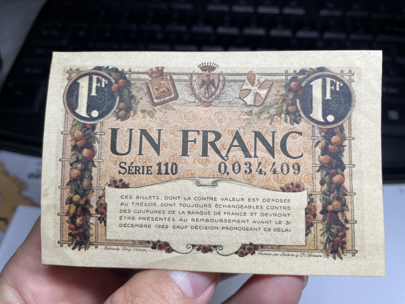2024年集古藏今外币拍卖第七期-第10场—（总第70拍）-纸币专场，本场拍完结算发货，本期寄存的2-3天内完成发货，再进行下一期拍卖，本期拍卖数量最多者赠老扑克一副 1920年精美稀少法国紧急状态时期1法郎纸币