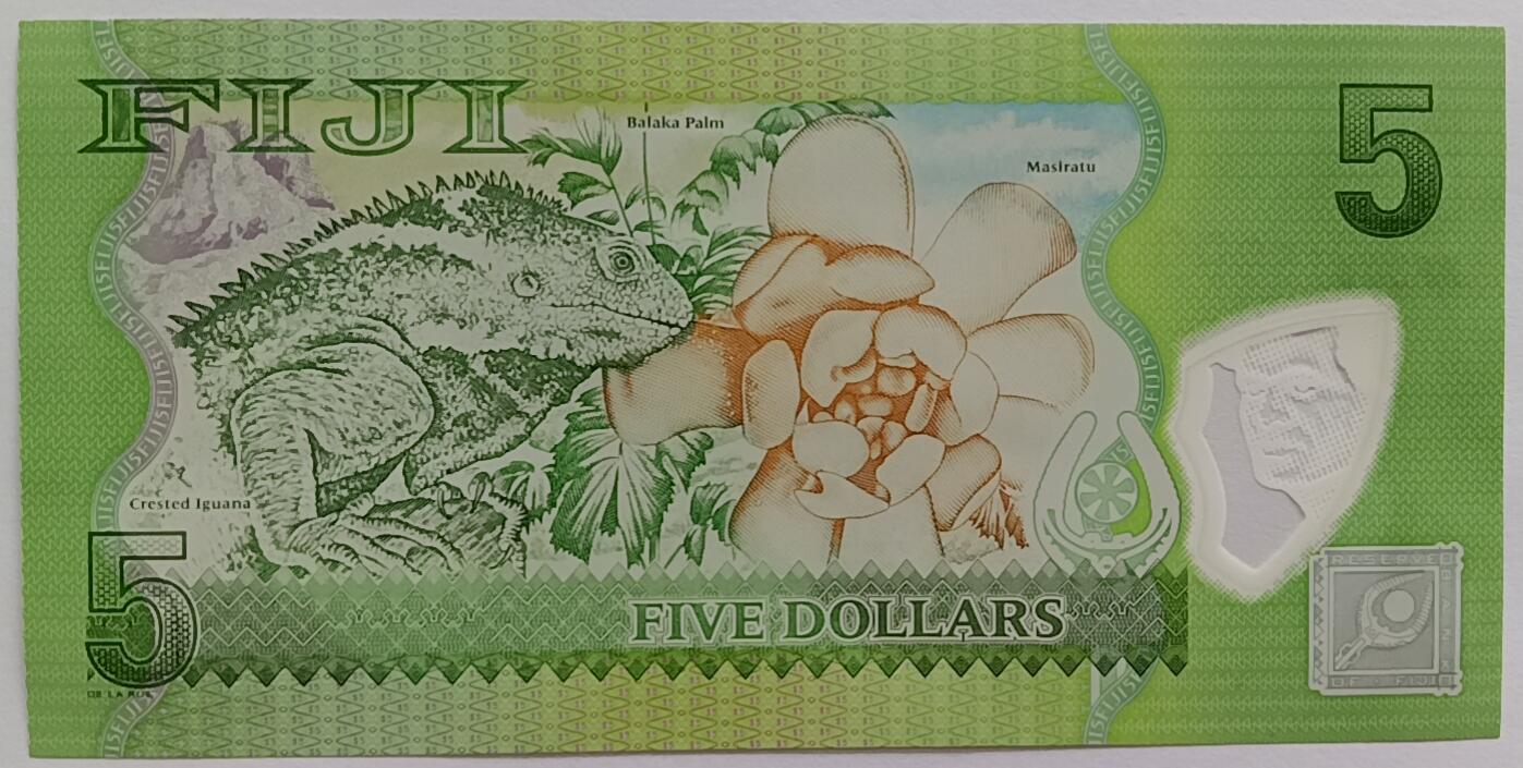 精品钱币第30场 斐济5靓号999