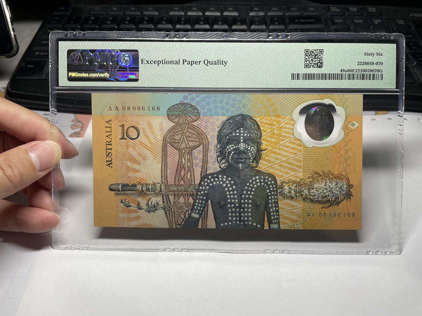 2024年集古藏今外币拍卖第七期-第10场—（总第70拍）-纸币专场，本场拍完结算发货，本期寄存的2-3天内完成发货，再进行下一期拍卖，本期拍卖数量最多者赠老扑克一副 PＭＧ66分1988年全球第一张塑料钞