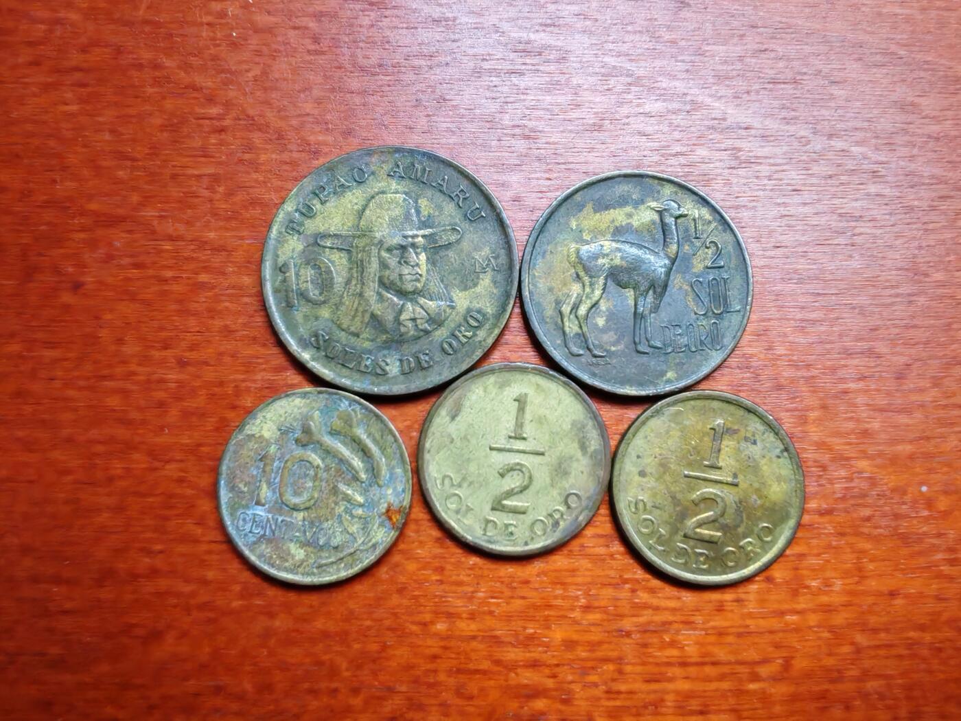 长老汇龙年散币拍卖第一场 1967-79秘鲁铜币，5枚，含羊驼币一枚