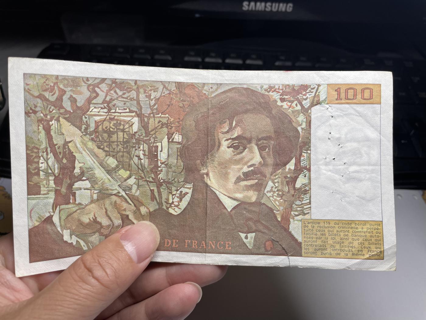 2024年集古藏今外币拍卖第七期-第10场—（总第70拍）-纸币专场，本场拍完结算发货，本期寄存的2-3天内完成发货，再进行下一期拍卖，本期拍卖数量最多者赠老扑克一副 1980年法国100法郎，有针孔和小裂