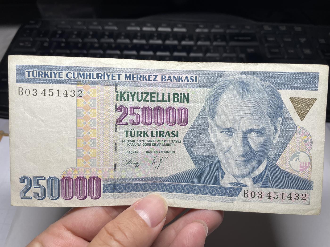 2024年集古藏今外币拍卖第七期-第10场—（总第70拍）-纸币专场，本场拍完结算发货，本期寄存的2-3天内完成发货，再进行下一期拍卖，本期拍卖数量最多者赠老扑克一副 1970年土耳其250000里拉