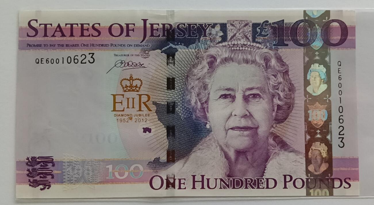 精品钱币第30场 泽西岛100镑纪念钞