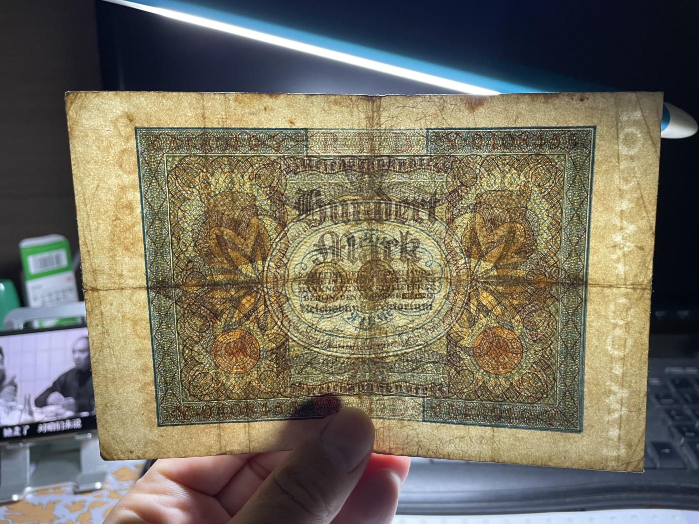 2024年集古藏今外币拍卖第七期-第10场—（总第70拍）-纸币专场，本场拍完结算发货，本期寄存的2-3天内完成发货，再进行下一期拍卖，本期拍卖数量最多者赠老扑克一副 1920年德国100马克