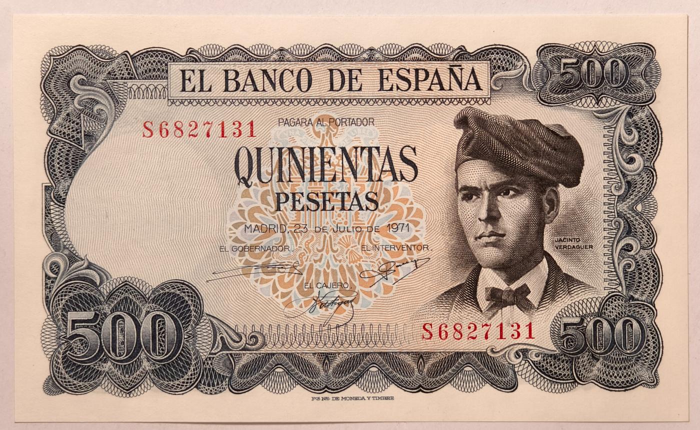 紫瑗钱币——第357期拍卖—— 纸币场 西班牙 1971年 (1973) 维达格尔 500比塞塔 UNC (P-153a)