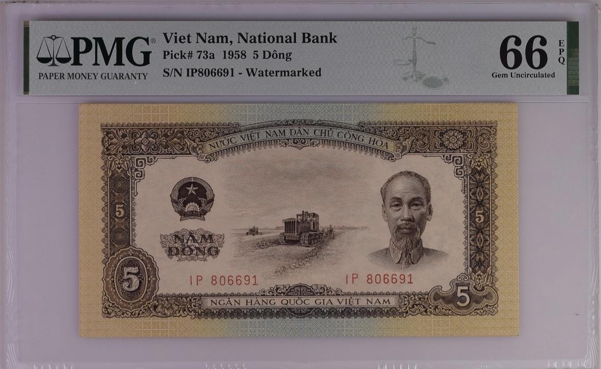 收藏联盟Quantum Auction 第349期拍卖  越南1958年5盾 PMG66 中国代印 倒置号 稀少海鸥水印