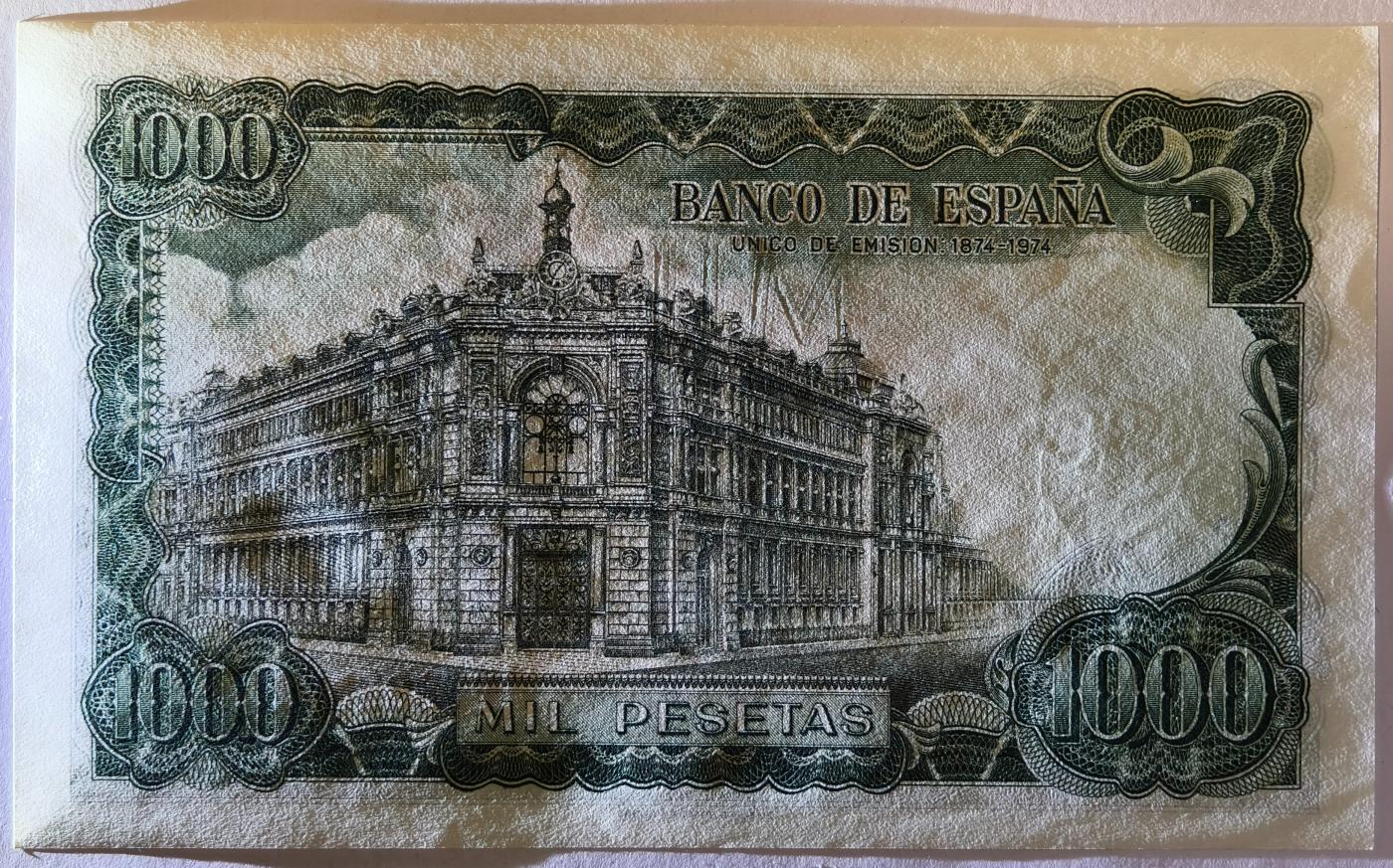 紫瑗钱币——第357期拍卖—— 纸币场 西班牙 1971(1974)年 何塞·埃切加赖 1000比塞塔 UNC (P-154)