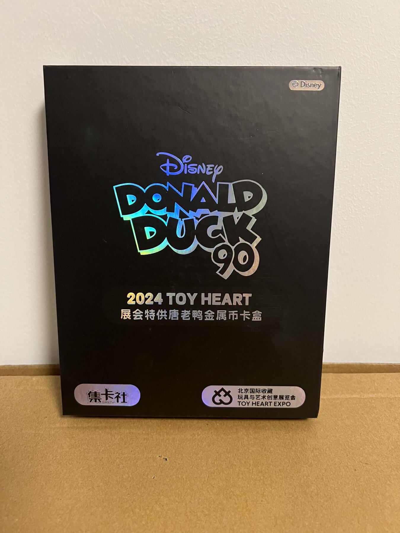 零元拍：  歪歪亲笔签名集卡社2024TOYHEART展会特供唐老鸭纪念币卡盒