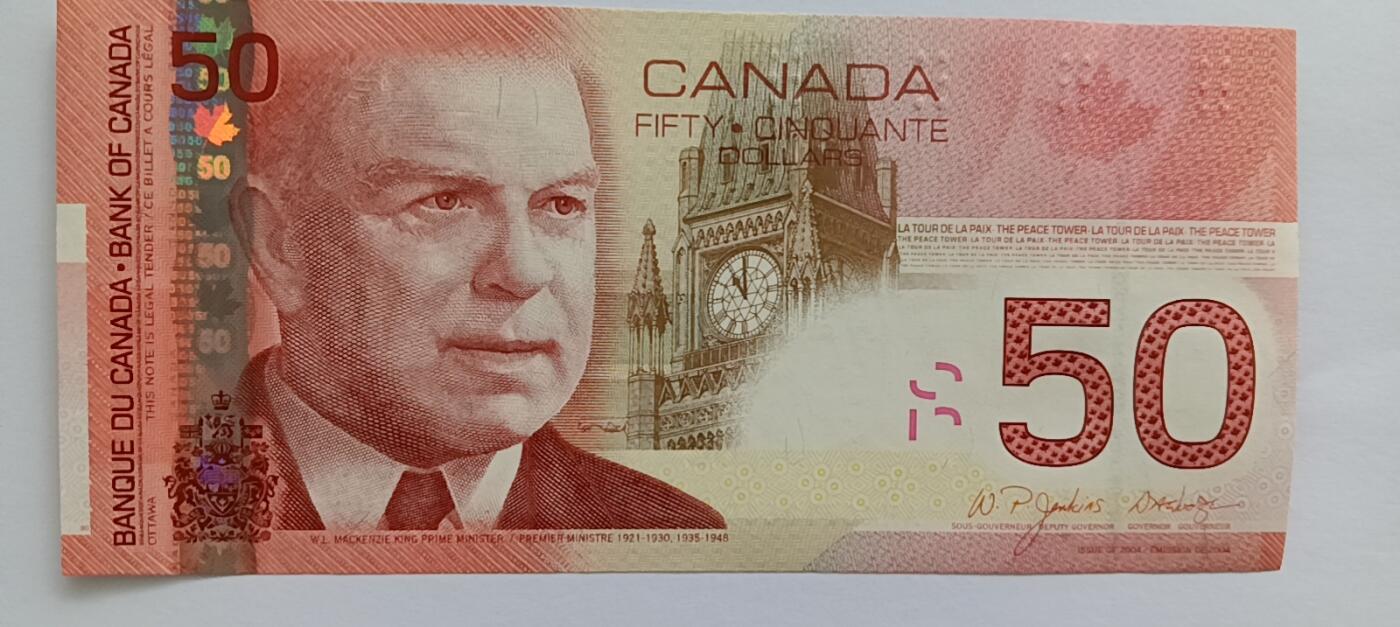 精品钱币第30场 加拿大50旅行版本