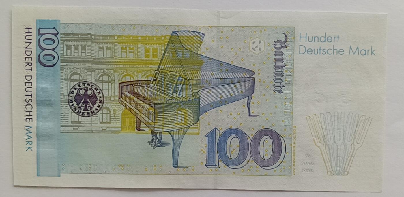 精品钱币第30场 德国100马克稀少