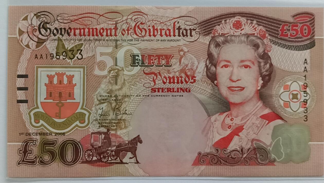 精品钱币第30场 直布罗陀50镑女王钞