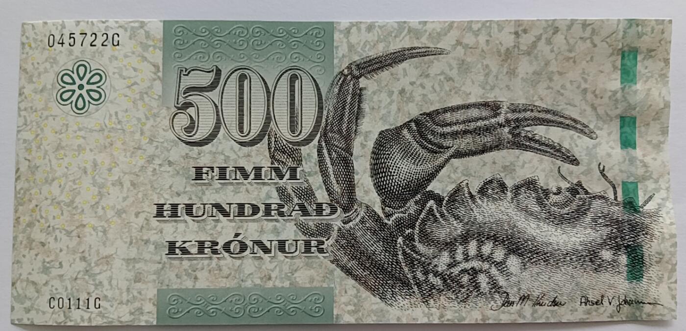 精品钱币第30场 法罗群岛500克朗