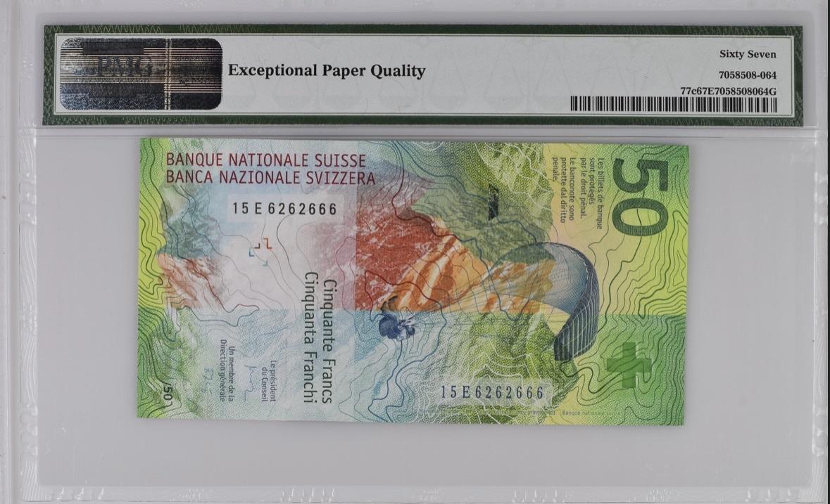 收藏联盟Quantum Auction 第349期拍卖  瑞士联邦2015年50法郎 PMG67 豹子号666 朦胧号