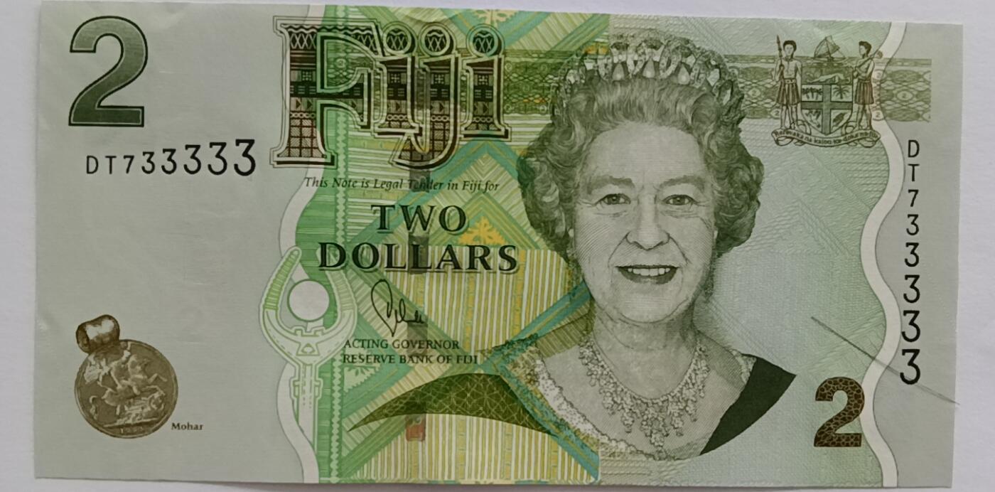 精品钱币第30场 斐济2女王稀少靓号33333