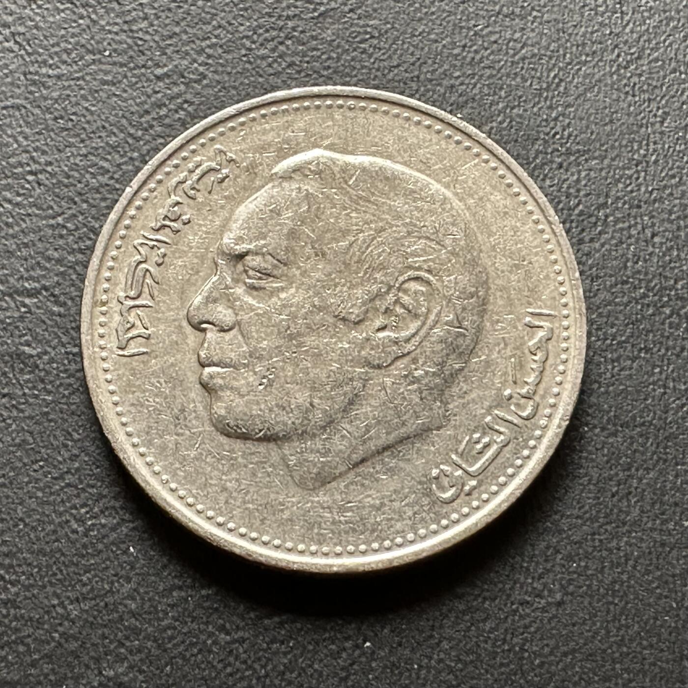 First