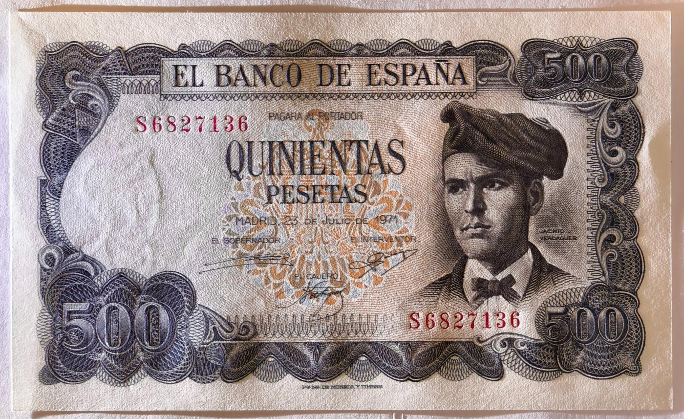 紫瑗钱币——第357期拍卖—— 纸币场 西班牙 1971年 (1973) 维达格尔 500比塞塔 UNC (P-153a)