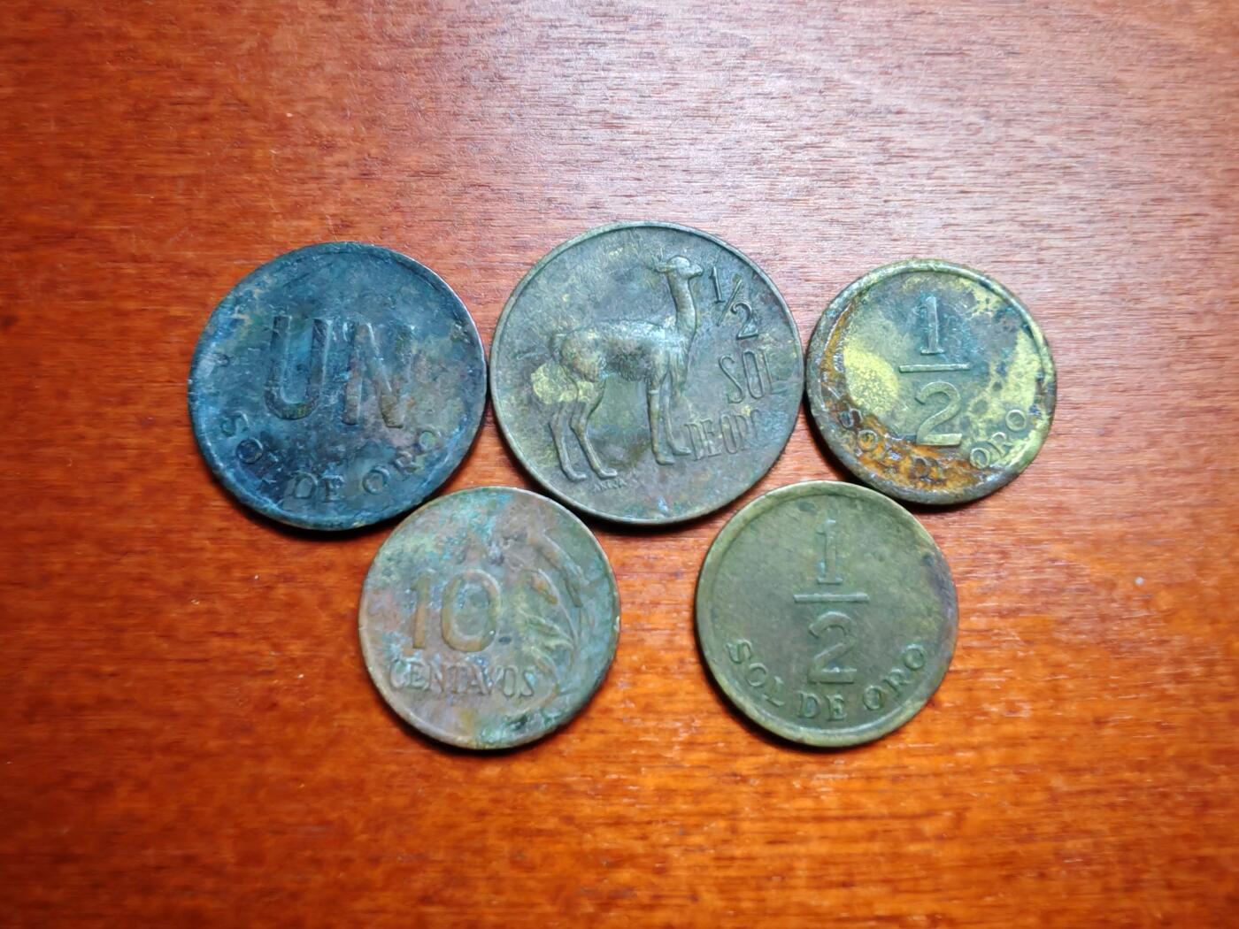 长老汇龙年散币拍卖第一场 1973-76秘鲁铜币，5枚，含羊驼币一枚