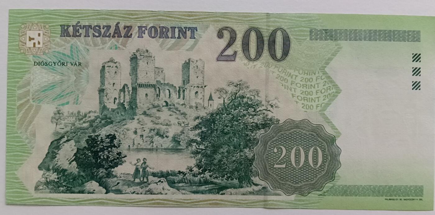 精品钱币第30场 匈牙利200稀少靓号000