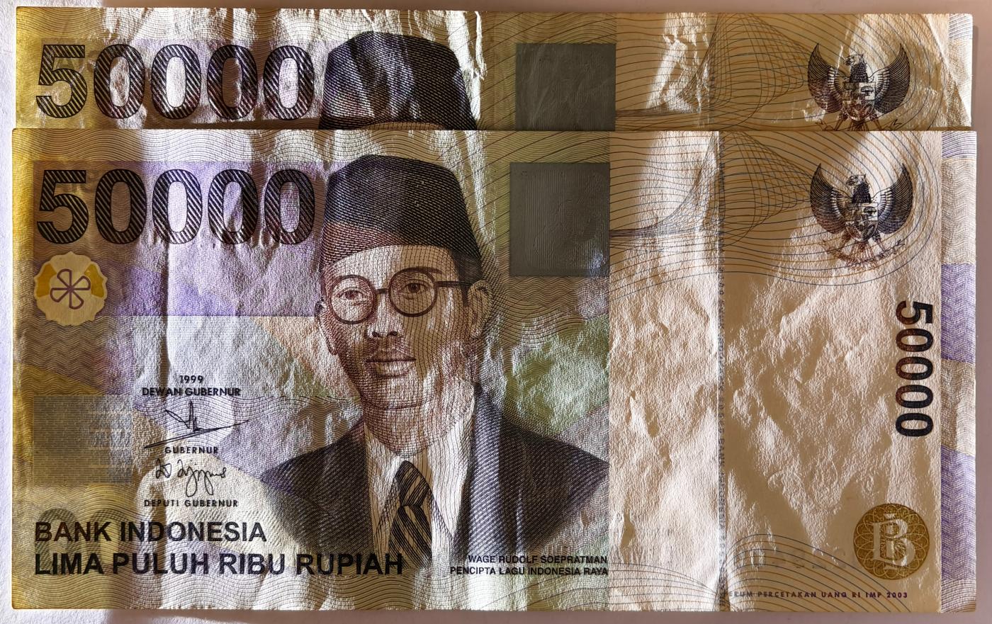紫瑗钱币——第357期拍卖—— 纸币场 印度尼西亚 1999年 最大面值 50000卢比 2枚一组 流通好品