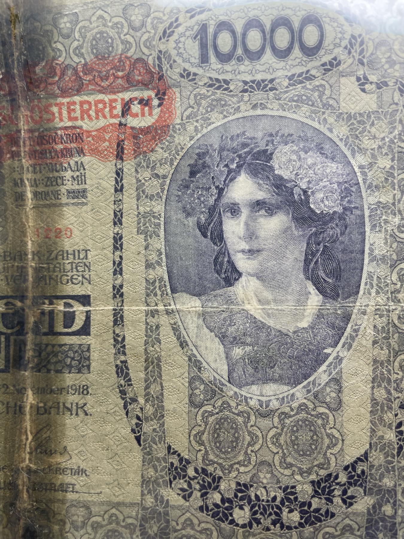 2024年集古藏今外币拍卖第七期-第10场—（总第70拍）-纸币专场，本场拍完结算发货，本期寄存的2-3天内完成发货，再进行下一期拍卖，本期拍卖数量最多者赠老扑克一副 1918年奥地利10000克朗