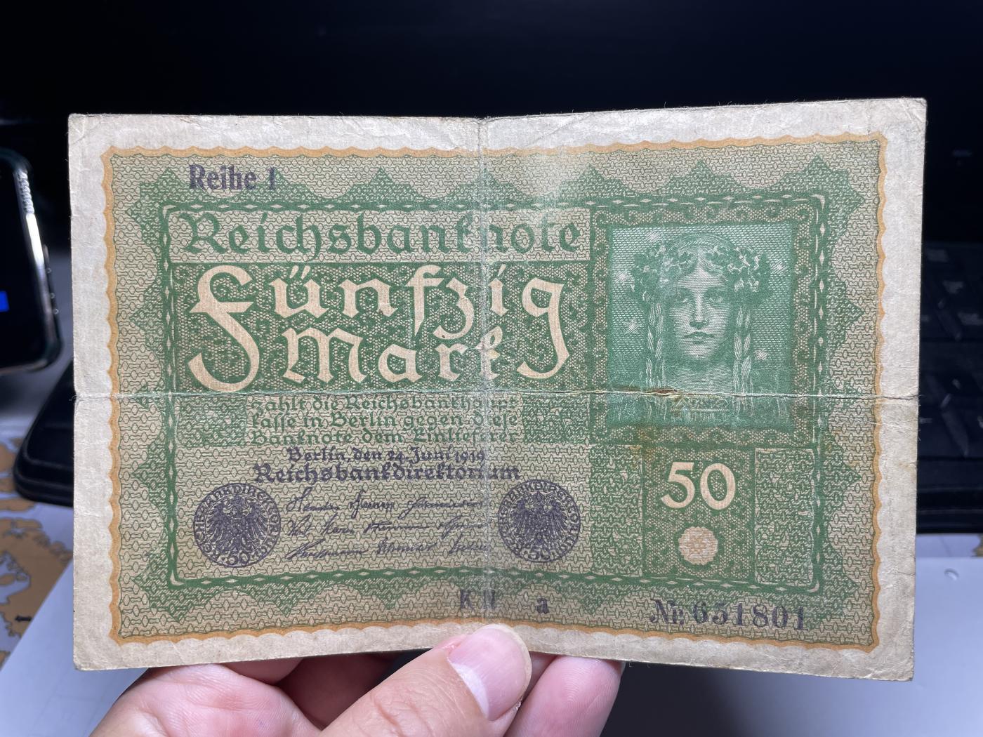 2024年集古藏今外币拍卖第七期-第10场—（总第70拍）-纸币专场，本场拍完结算发货，本期寄存的2-3天内完成发货，再进行下一期拍卖，本期拍卖数量最多者赠老扑克一副 1919年德国50万马克