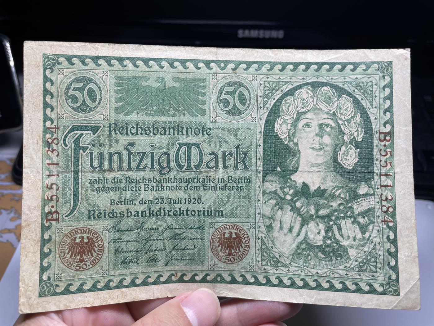 2024年集古藏今外币拍卖第七期-第10场—（总第70拍）-纸币专场，本场拍完结算发货，本期寄存的2-3天内完成发货，再进行下一期拍卖，本期拍卖数量最多者赠老扑克一副 1920年德国50马克纸币