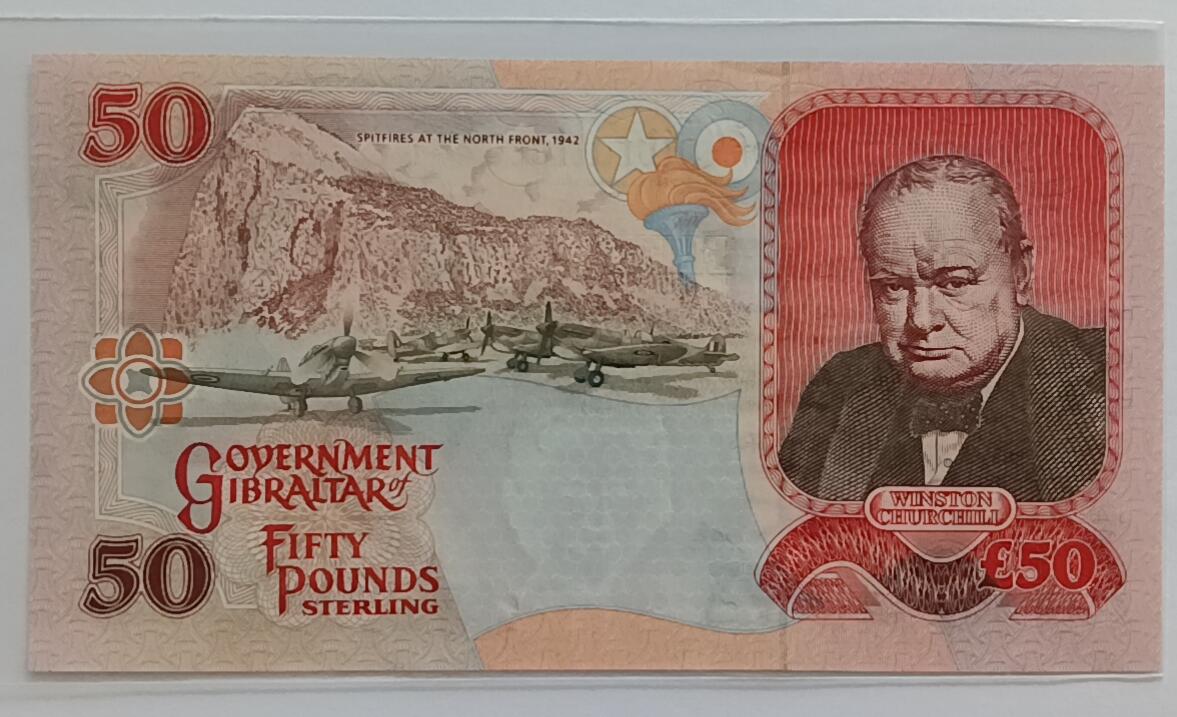 精品钱币第30场 直布罗陀50镑女王钞