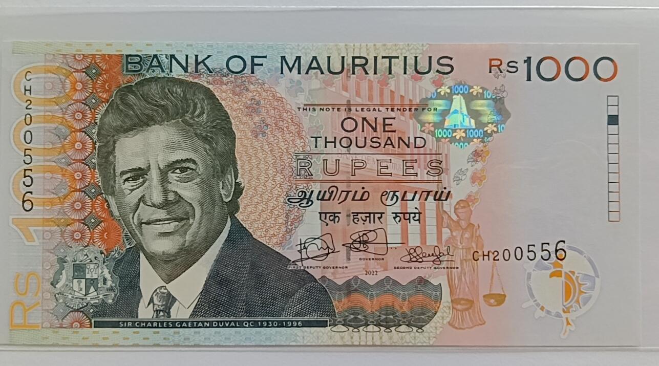 精品钱币第30场 毛里求斯1000新版年份