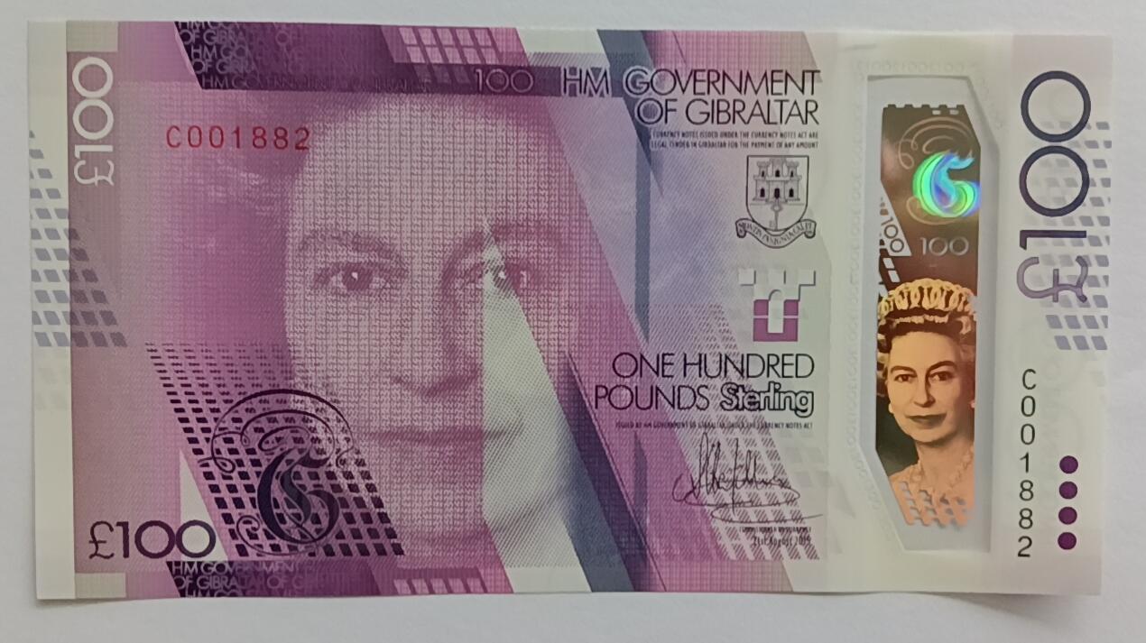 精品钱币第30场 直布罗陀100纪念钞首发小号C001882