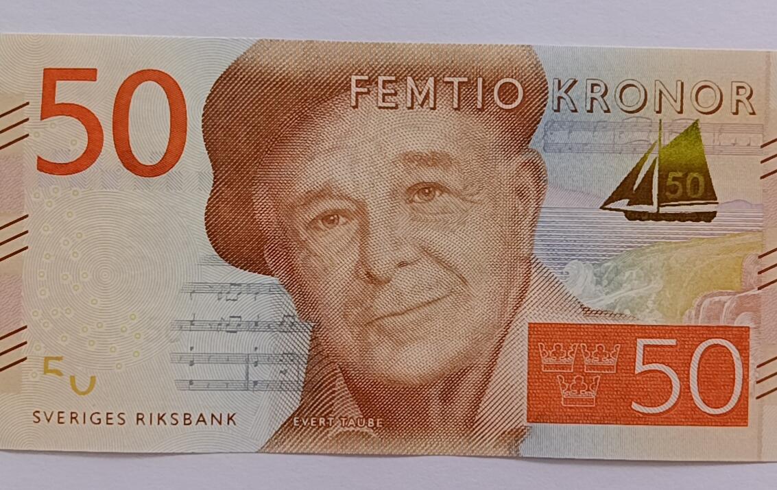 精品钱币第30场 瑞典50靓号111