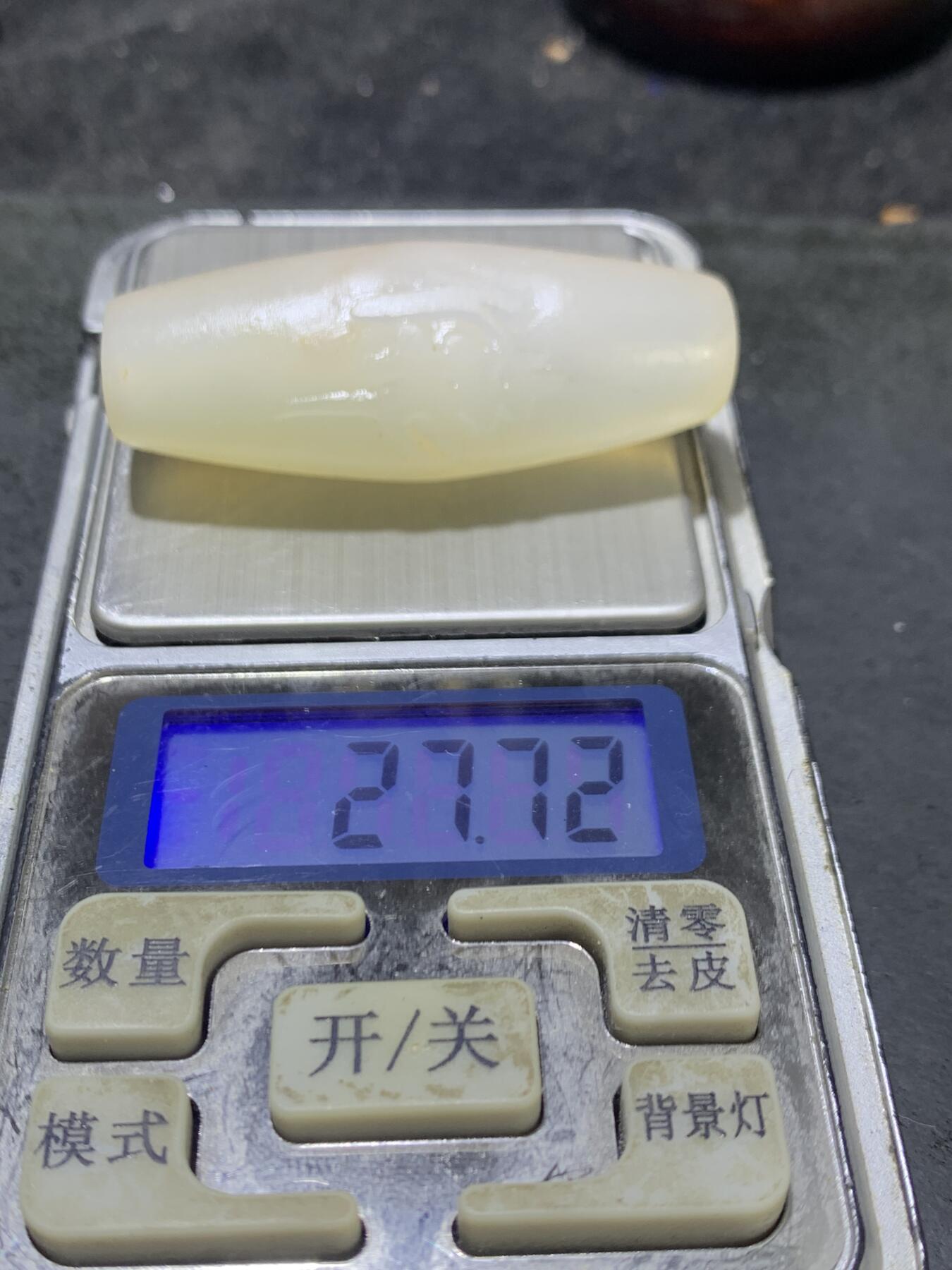精美高玉化海洋玉髓手工雕刻佛字大桶珠一个