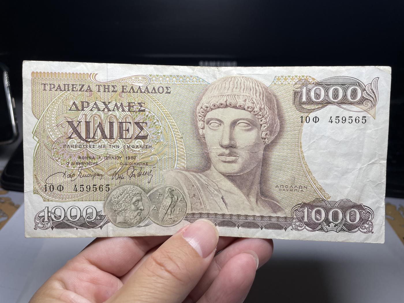 2024年集古藏今外币拍卖第七期-第10场—（总第70拍）-纸币专场，本场拍完结算发货，本期寄存的2-3天内完成发货，再进行下一期拍卖，本期拍卖数量最多者赠老扑克一副 1987年希腊1000德拉克马