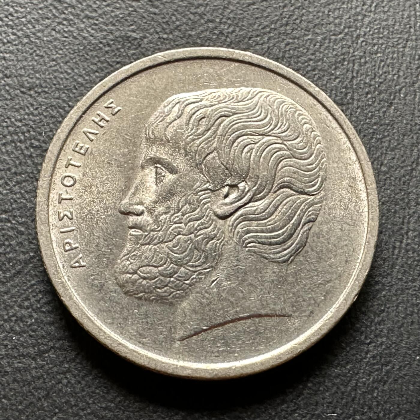 First