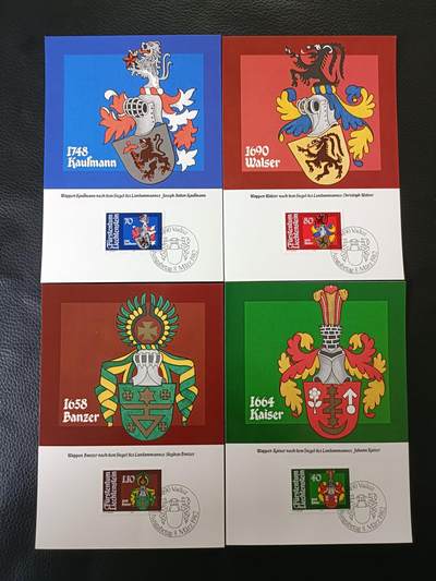 ⑥列支敦士登邮票 1982年城徽 纹章极限片 4全 新 - ⑥列支敦士登邮票 1982年城徽 纹章极限片 4全 新