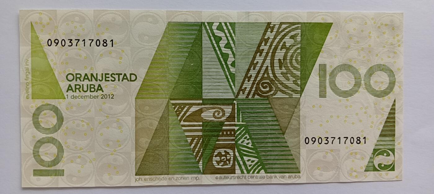 精品钱币第30场 阿鲁巴100老版本稀少