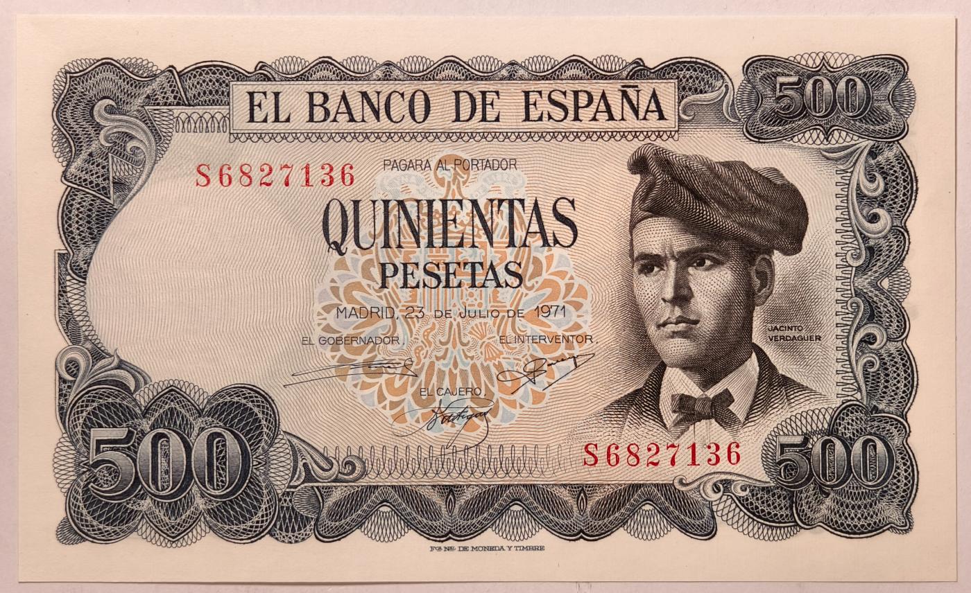 紫瑗钱币——第357期拍卖—— 纸币场 西班牙 1971年 (1973) 维达格尔 500比塞塔 UNC (P-153a)