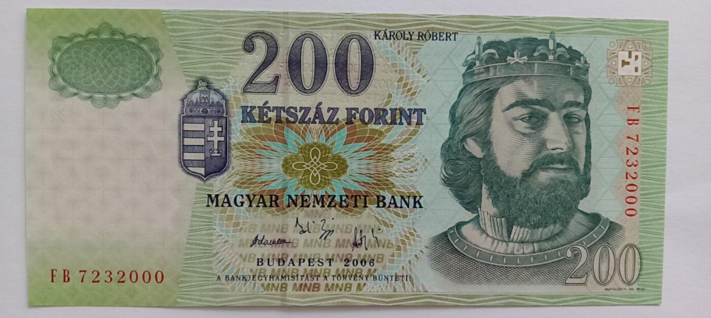 精品钱币第30场 匈牙利200稀少靓号000