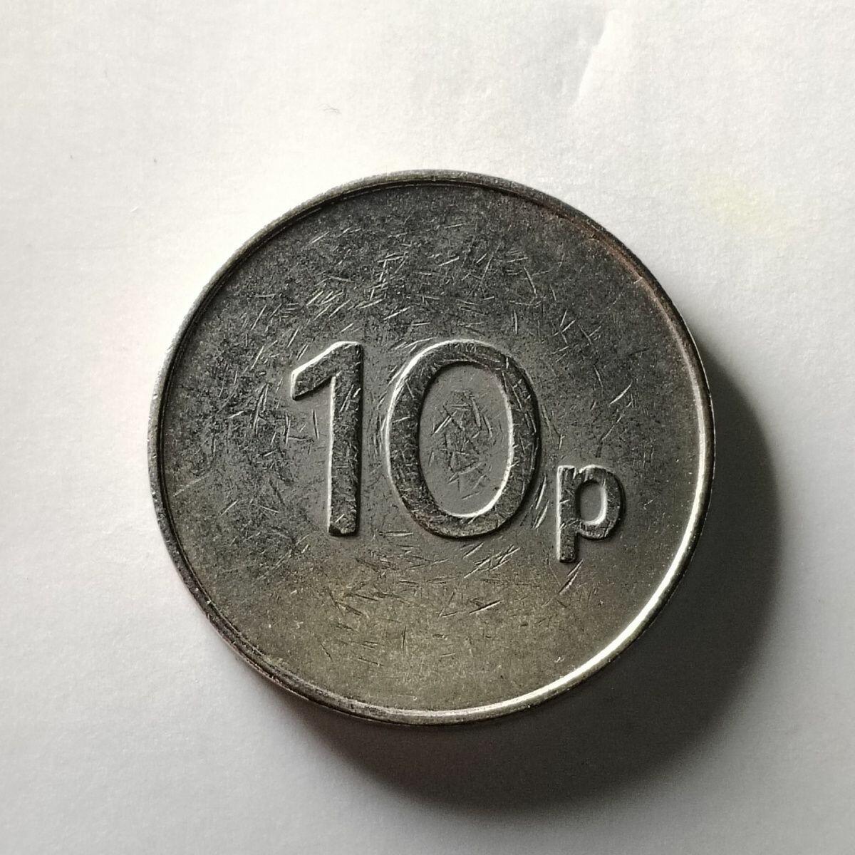 20240528 英国联合休闲集团10便士 铜镍币27mm6802