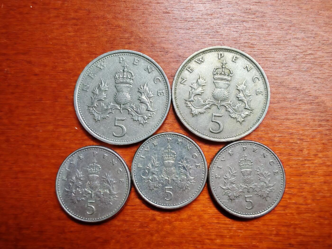 长老汇龙年散币拍卖第一场 1971-90英国5便士5枚，含大小版，流通品如图