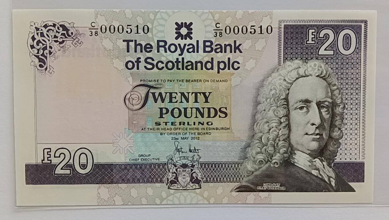 精品钱币第30场 苏格兰20藏大卷毛百位小号