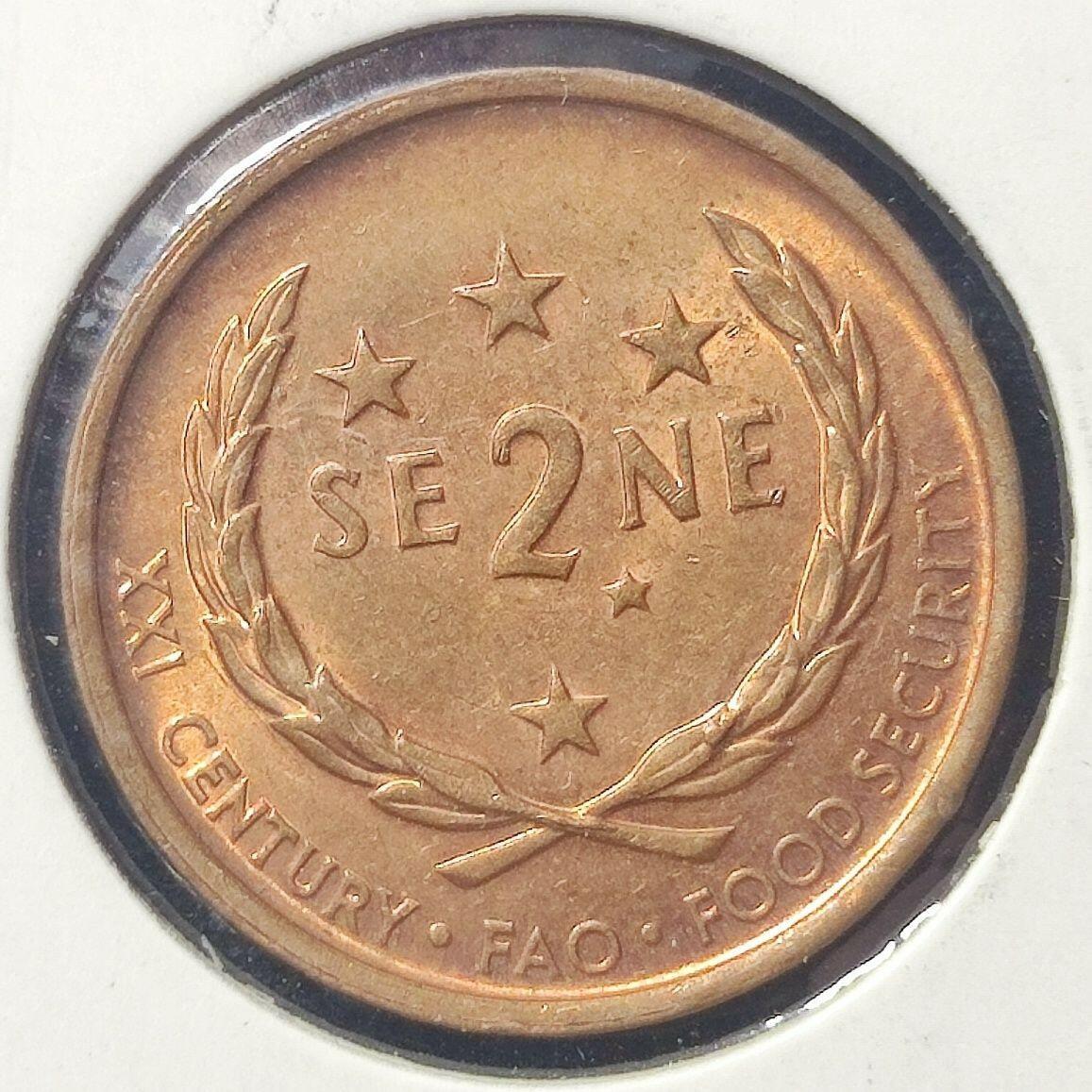 20240528 萨摩亚2000年千禧年 2分 FAO纪念币21mm 21244